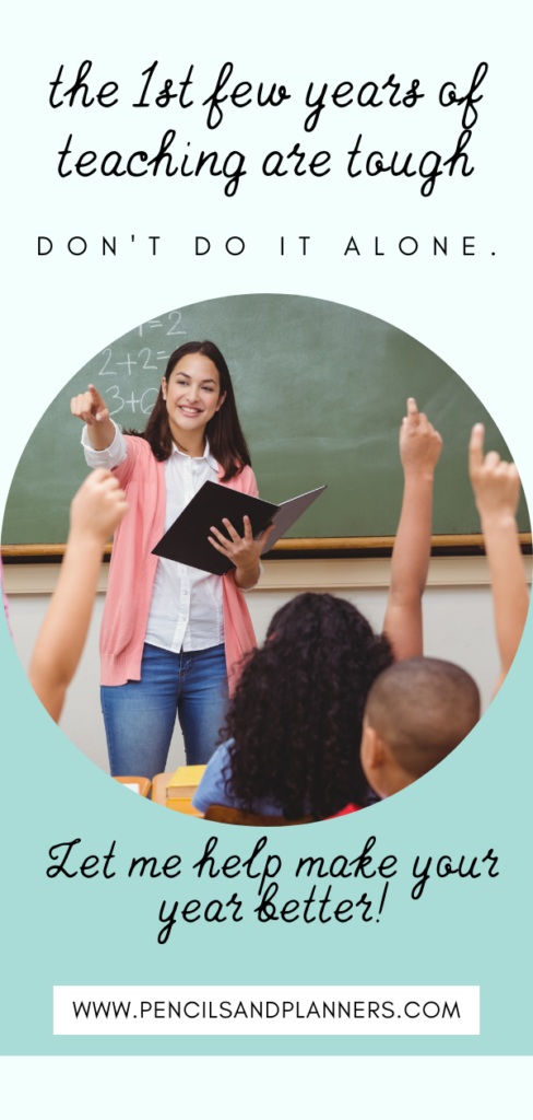 photo of teacher pointing to a student multiple student raising hand text overlay says the 1st few years of teaching are tough don't do it alone let me help you make your year better