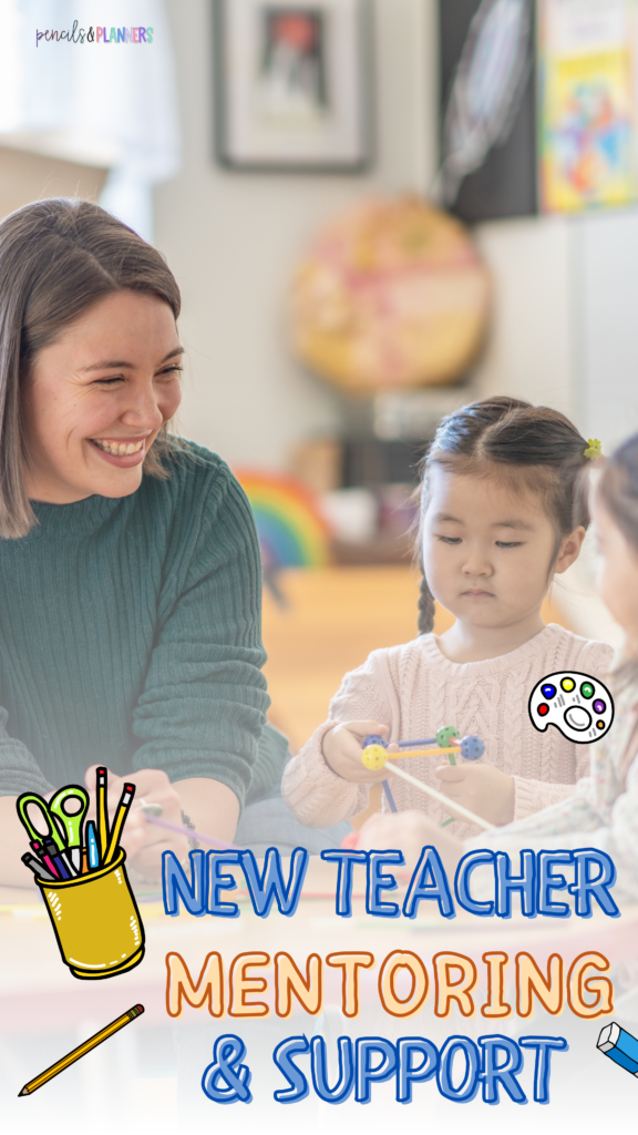 Teacher smiling and working with a student working on a stem-like activity with text overlay.
